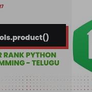 Itertools Product 27 Hackerrank Python Programming Telugu