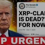 СРОЧНО ДЕРЖАТЕЛЯМ XRP ЗАКОН О ЯСНОСТИ CLARITY ACT МЕРТВ ПЕРЕЛОМНЫЙ МОМЕНТ