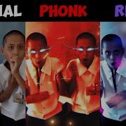 Beatbox Boys Original Vs Phonk Vs Remix