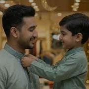 Winner Eid Panjabi Collection 2026 Best Panjabi Winner Style