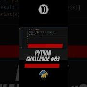 Can You Solve This Python List Comprehension Scope Mystery PythonChallenge