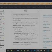 Explain The Role Of The Class Loader Javapedia Net