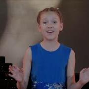 Hark The Echoing Air сл E SettleH муз H Purcell исп Лисицына Антонина