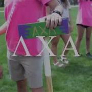 Lambda Chi Alpha Coastal Carolina Watermelon Bust 2017