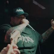 Hate5six Live It Down August 12 2023