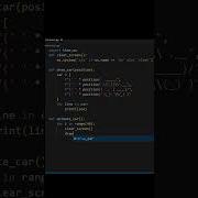 Drive Car Using Python Programming Python Codesuck