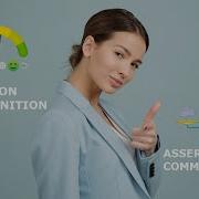 Emotion Recognition And Assertive Communication