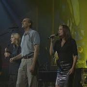 James Taylor Shed A Little Light From Pull Over