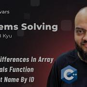 Problems Solving With C Level One 17 Video 17 Codewars 8 Kyu 3 Problems