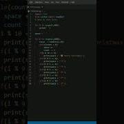How To Write Merry Christmas In Python SOFTWARE