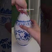 Залипательно артикул на вб 966975439