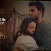 Ömer Defne Nin Yanına Koşuyor Benim Adım Melek 47 Bölüm