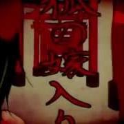 Miku GUMI The Fox S Wedding Ver 2 Rus Sub By Excel