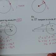 Geometry Big Ideas 10 1 Lines And Segments That Intersect Circles