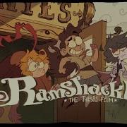 RAMSHACKLE Thesis Film короткометражный анимационный фильм
