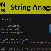 Python Program 83 Check If Two Strings Are Anagram In Python