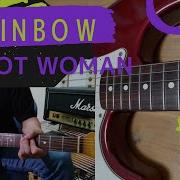 Rainbow Tarot Woman Guitar Cover