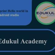 How To Print Hello World In Android Studio