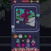 Pixel Flow Level 970 Solution Walkthrough