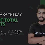Count Total Set Bits Problem Of The Day 23 09 21 Siddharth Hazra