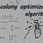 Ant Colony Optimization Algorithm