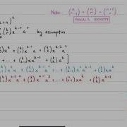 Induction With Sigma Notation 3 Of 4 Binomial Theorem Completing Proof