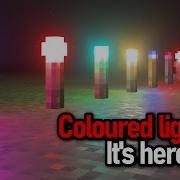 WE HAVE COLOURED LIGHTING NOW