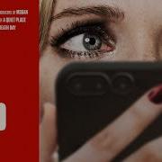 DROP Official Trailer