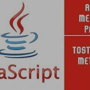 Java Script Array Methods Part 5 Lecture 28