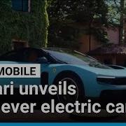 Ferrari Presents Luce Its First Ever Electric Car In A Tough Market FRANCE 24 English