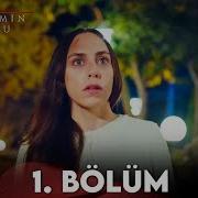 Kaderimin Oyunu 1 Bölüm Full HD