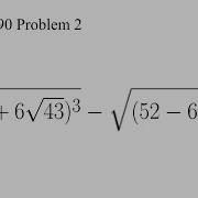 Simplify Surds NO CALCULATORS AIME 1990 Problem 2
