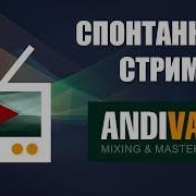 AV CC 50 Slate Digital Virtual Tape Machines лучший в мире магнитофон
