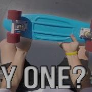 Should You Buy A Penny Board