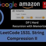 Решение задачи LeetCode 1531 Сжатие строк II Рекурсия с использованием памяти DP Adobe