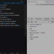 Why Functions Are First Class Objects In JavaScript