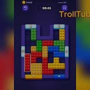 Block Out Level 267