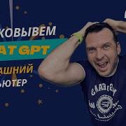 Gpt4all оболочка для больших языковых моделей с открытым исходным кодом на локальном компьютере