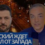 ПОЛУОСТРОВ НЕВЕЗЕНИЯ