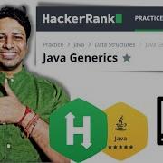 HackerRank Java Generics Certification Gold Badge