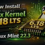 Как безопасно установить ядро Linux 6 18 LTS на Linux Mint 22 3 Zena Beta Руководство по инст