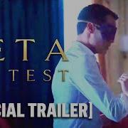 The Beta Test Official Trailer