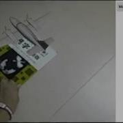 ARToolkit Demo