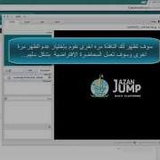 Set Chrome NPAPI Plugin Enabled Over V 42