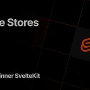 SvelteKit для начинающих Магазины