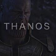 Infinity War Thanos I Ignored My Destiny Once