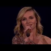 Polina Gagarina Online Konzert Together In Distance Ausschnitte