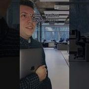 1 рабочий день Junior Frontend фронтенд код Js программирование