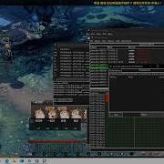 CHEAT ENGINE BYPASS Tales Of Wind Online BYPASS XIGNCODE3