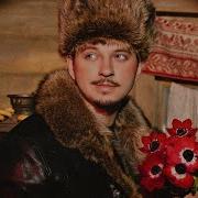 SQWOZ BAB ОН БЫЛ НЕ ИТАЛЬЯНЦЕМ Lyric Video